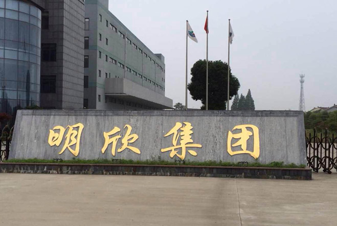 ���K�����t(y��)ˎ���F(tu��n)���޹�˾����Ͷ�Y��ļָ��